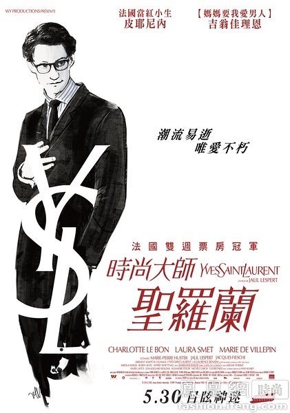 假的大专文凭制作